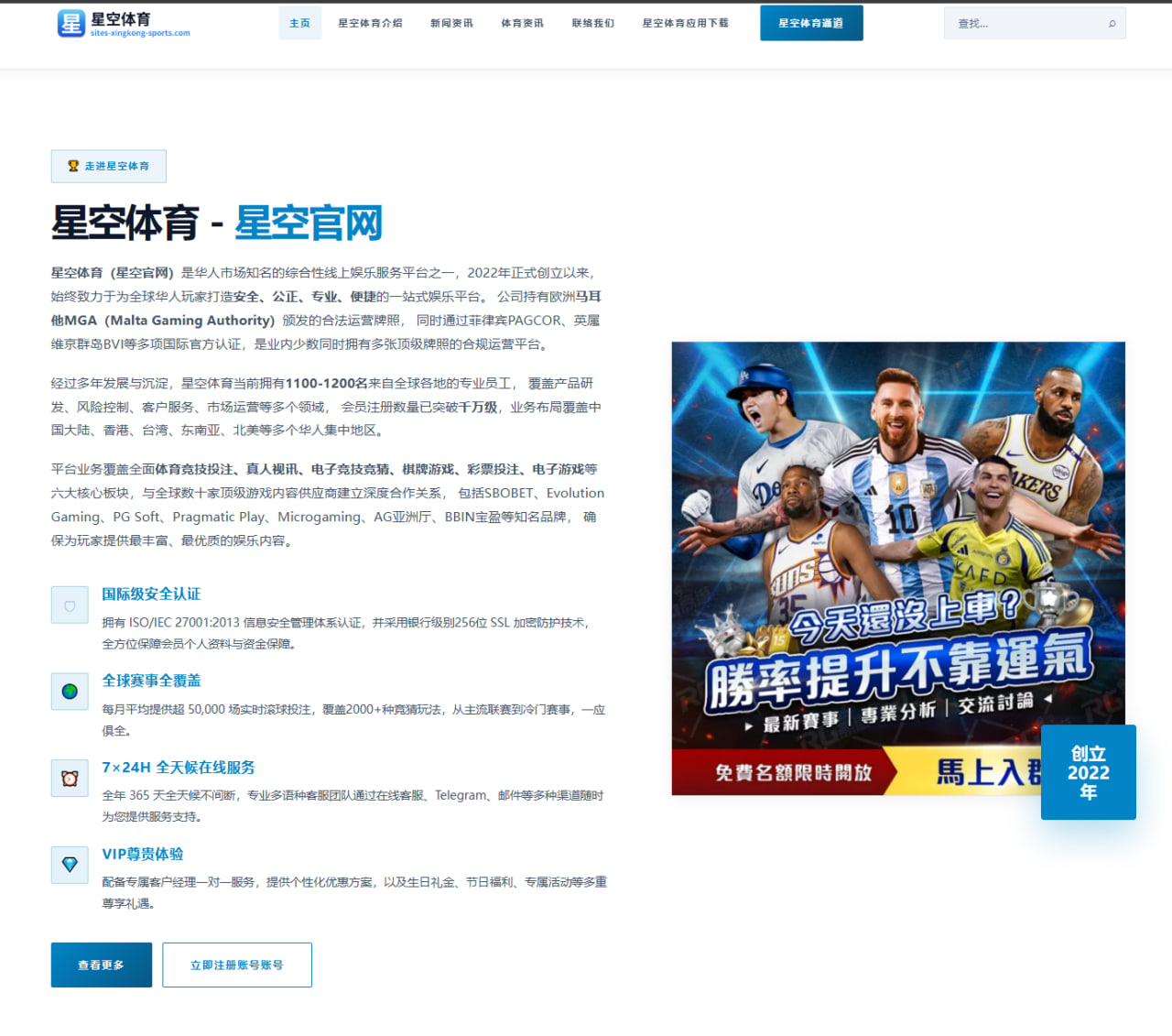拜仁推进迪亚斯引援谈判 薪资结构分歧仍成最大障碍